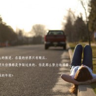 wordٷƽ԰